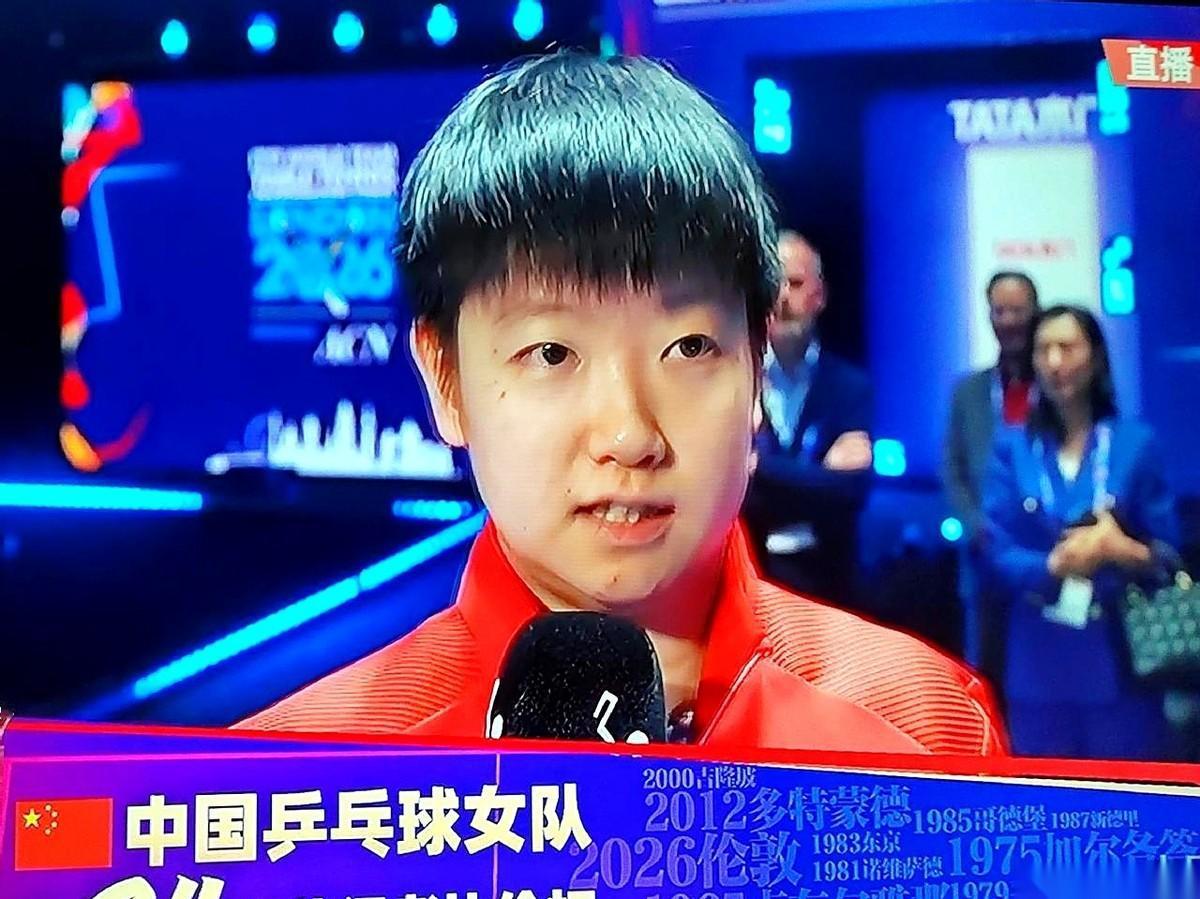 世乒赛女团决赛，中日对决。
大比分0-1，中国队先丢一分，场边一下就安静了。孙颖