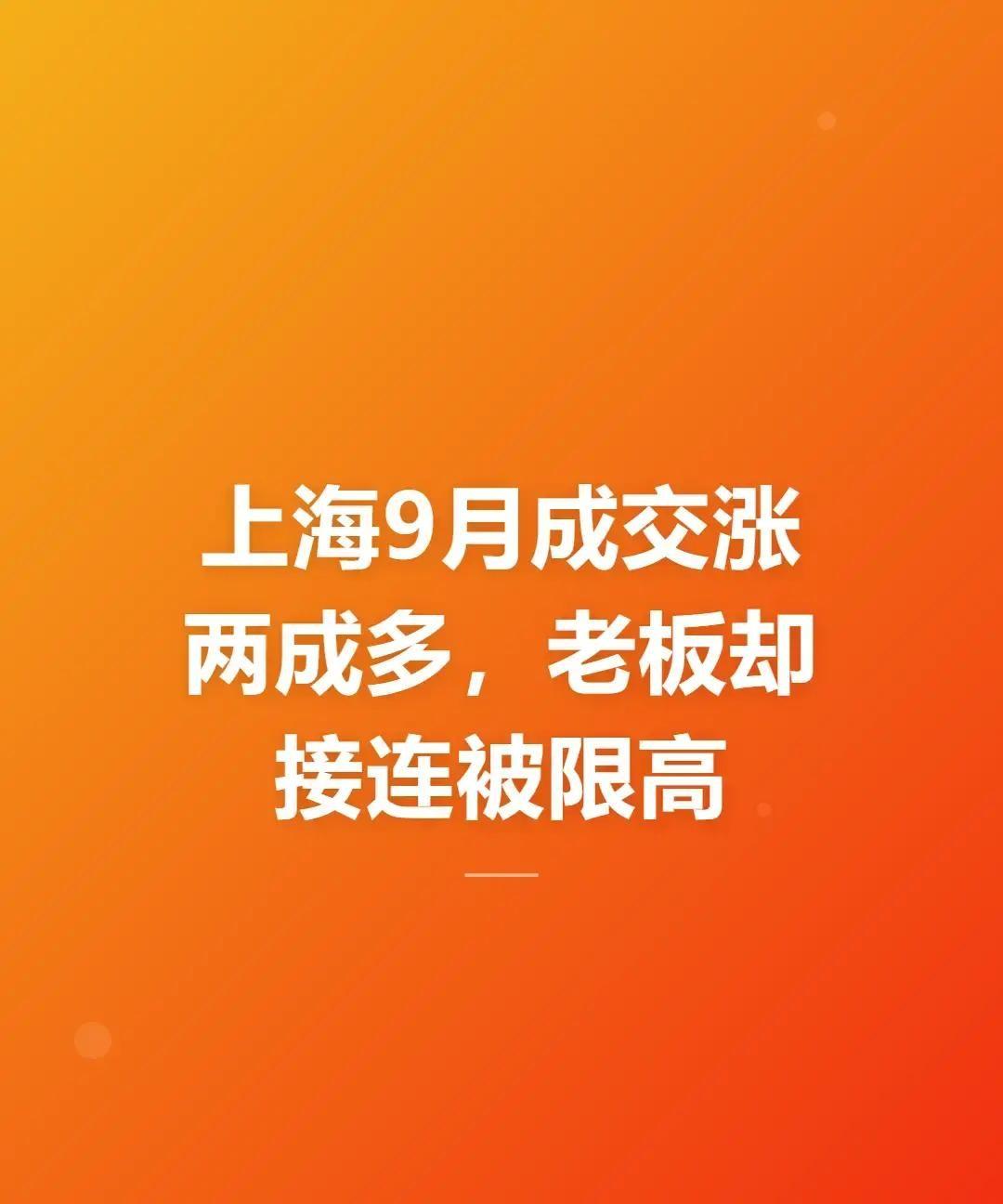 老K深夜发的这张饭菜图，其实什么都没说，又好像说了很多。

他结束了几个月连轴转