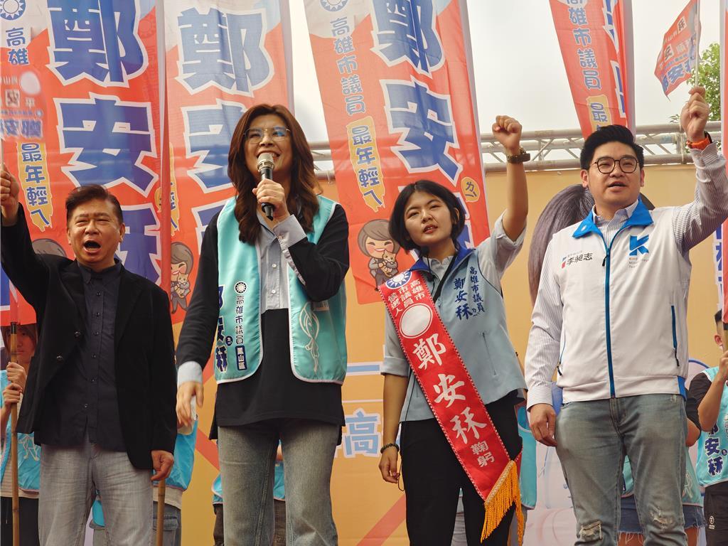 郑丽文为郑安秝站台 柯志恩铁人行程与她擦身而过
国民党主席郑丽文今（25）日跑遍