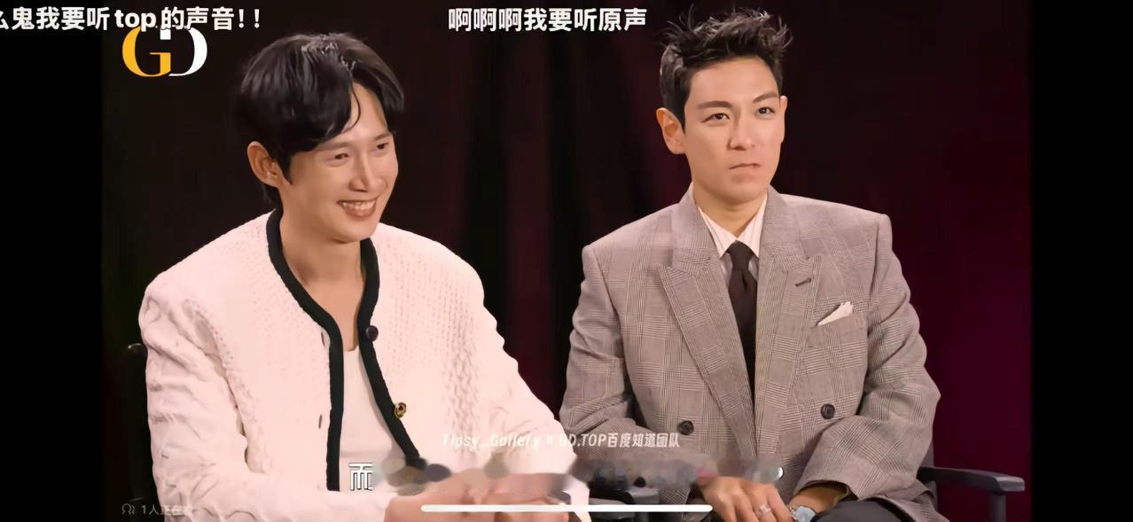 BIGBANG的top😭😭😭