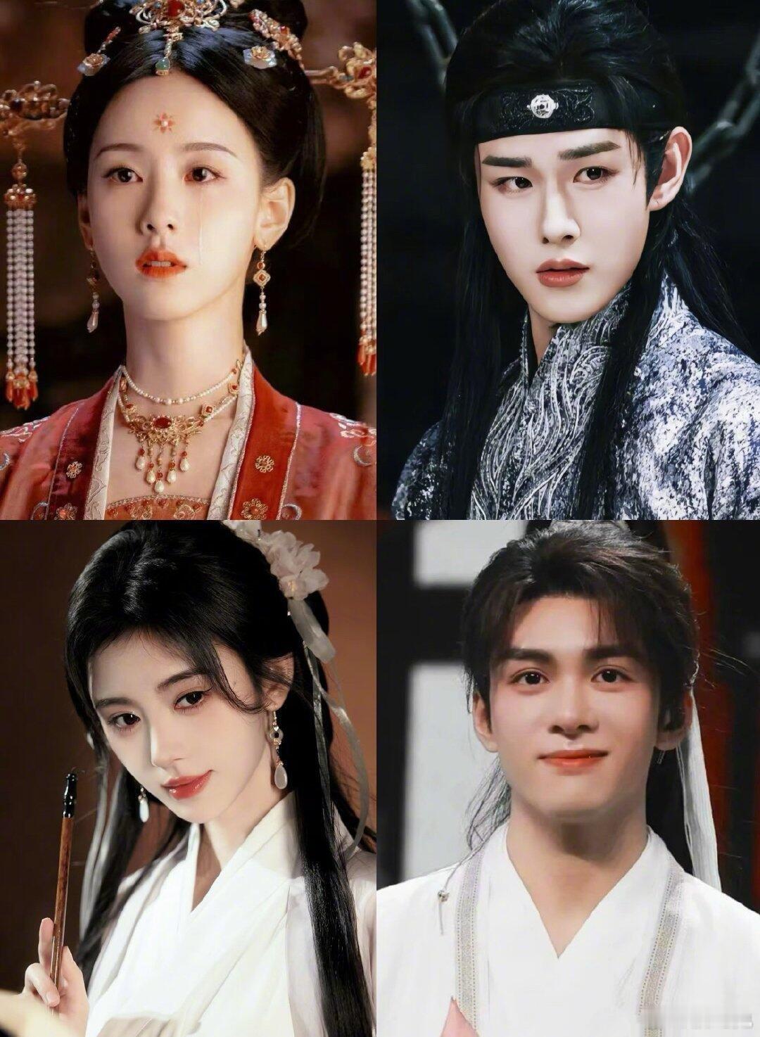我的个老天奶，月鳞绮纪四个主演平番   陈都灵鞠婧祎曾舜晞知名度差不多 平番我能