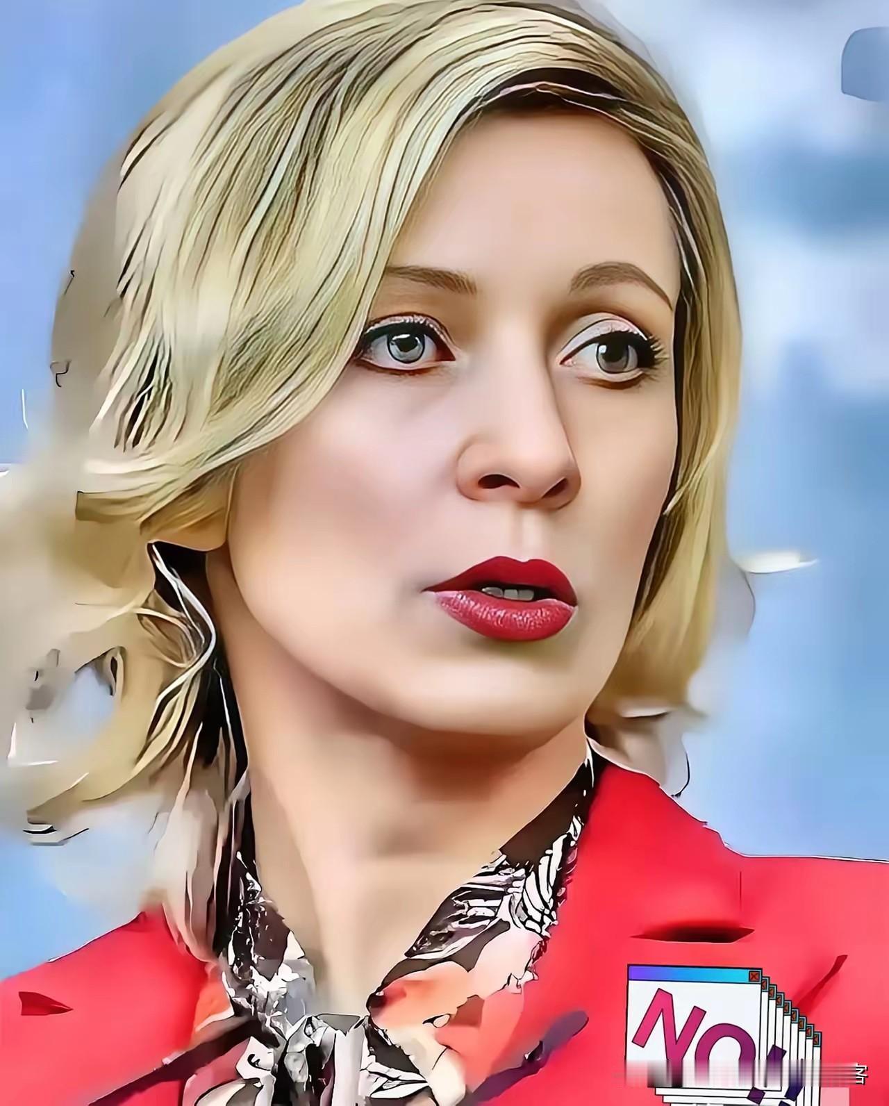 俄罗斯消息！
2025年12月4日，俄罗斯外交部发言人扎哈罗娃公开宣布，俄方将针