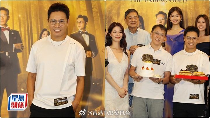 郭晋安61岁生日与工人度过 爆拍戏被陈晓华手袋打中额角成Good take | 