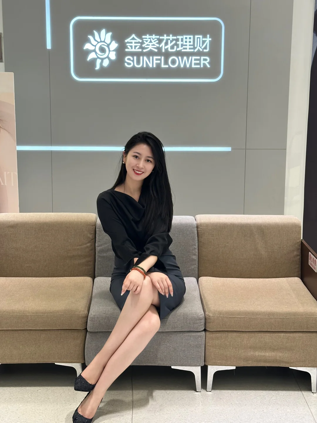 女生穿正装 总是很好看