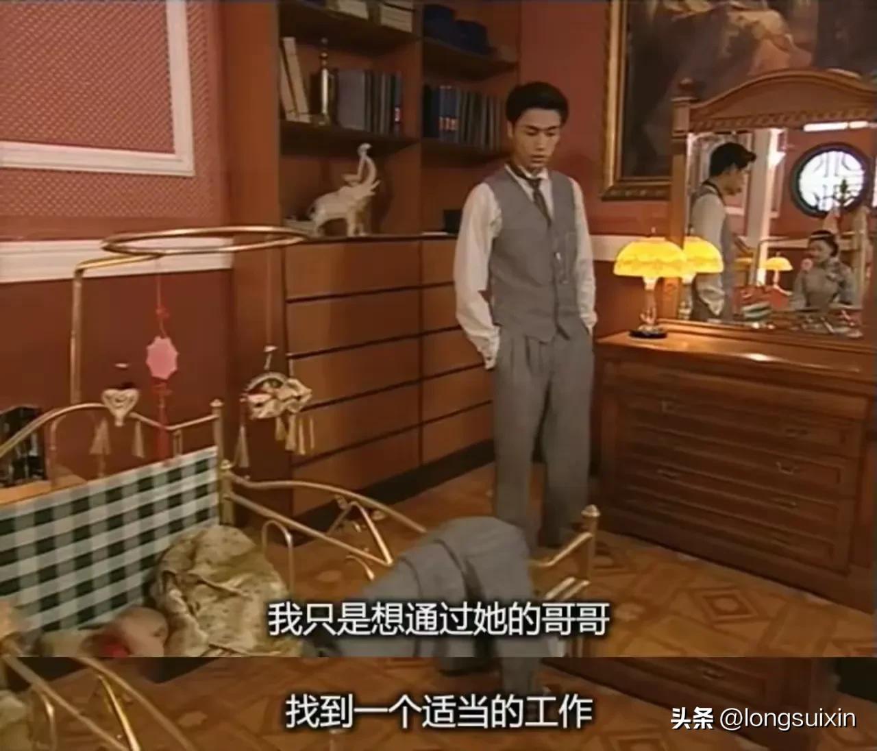 他俩结婚后，彼此互相伤害的口吻，就是极其普通的夫妻，故意往对方心口上扎


冷清