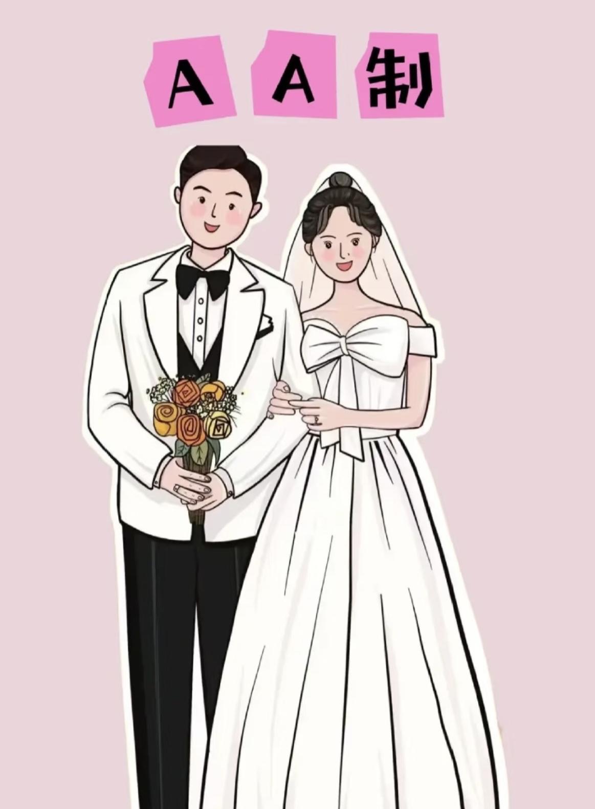 结婚13年跟老公AA制。前两天才发现，他每个月偷摸给他妈转2000块钱。关键是我