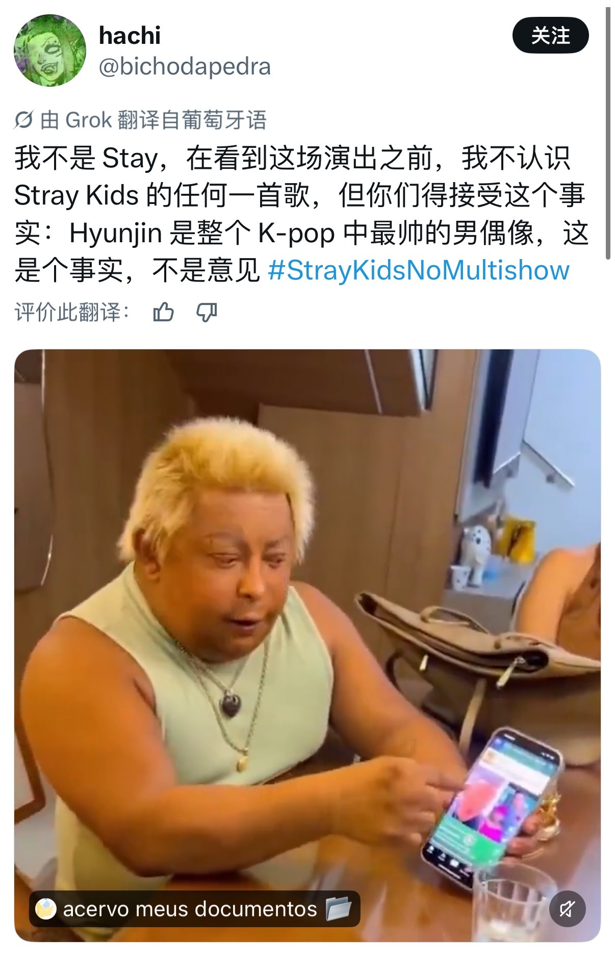 这个是事实 不是意见 ​​​