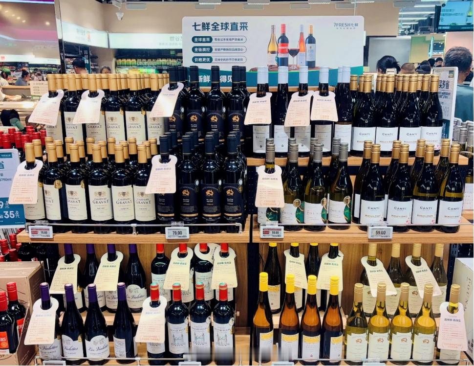 【京东七鲜升级“冰力”：超200款饮品冰镇配送，三伏天畅饮不等待】进入三伏天，全