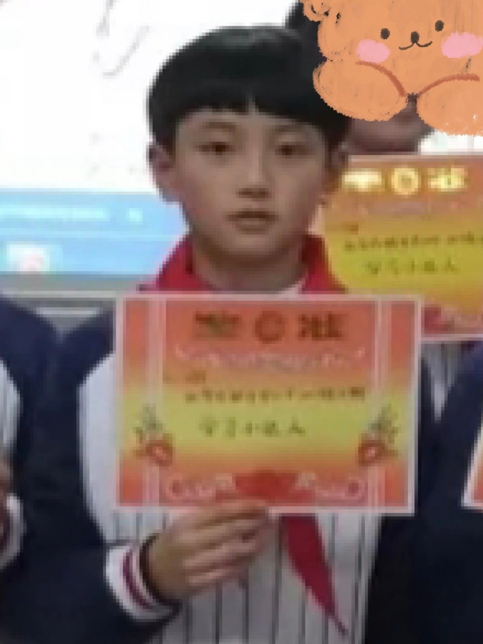 豚馒特老实俩孩子