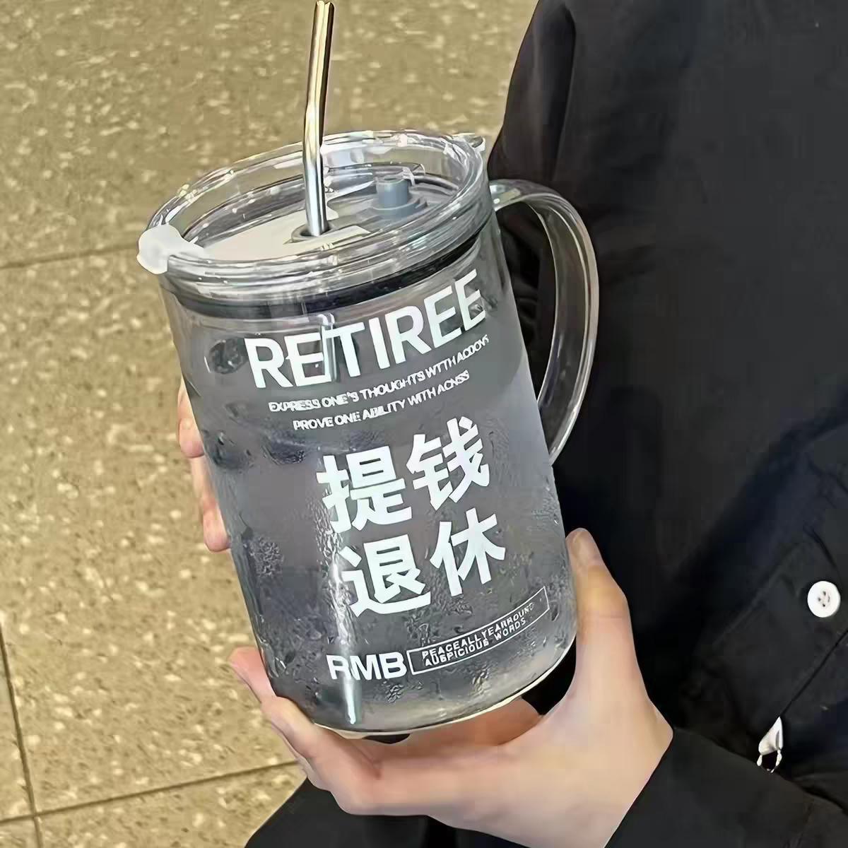 最近天气好热啊点赞给大家抽一个水杯吧夏季一定要多喝水哦