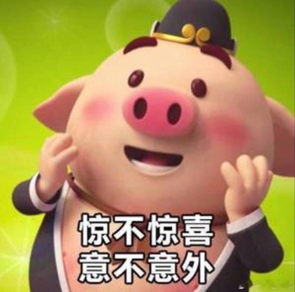 年入百万和年薪百万的区别年薪百万一定是高学历，高情商。年入百万就比较多了，有一技