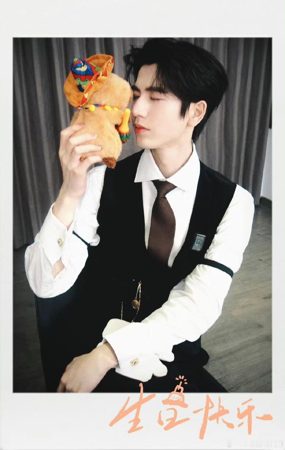 张凌赫生日照来了！1230生日快乐🎂哥哥越来越好张凌赫28岁生日感想 