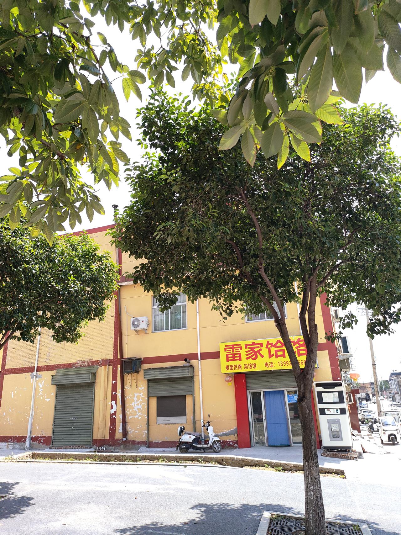 夏日生活打卡季不用奔赴远方，家门口的街巷，也藏着实实在在的人间烟火。