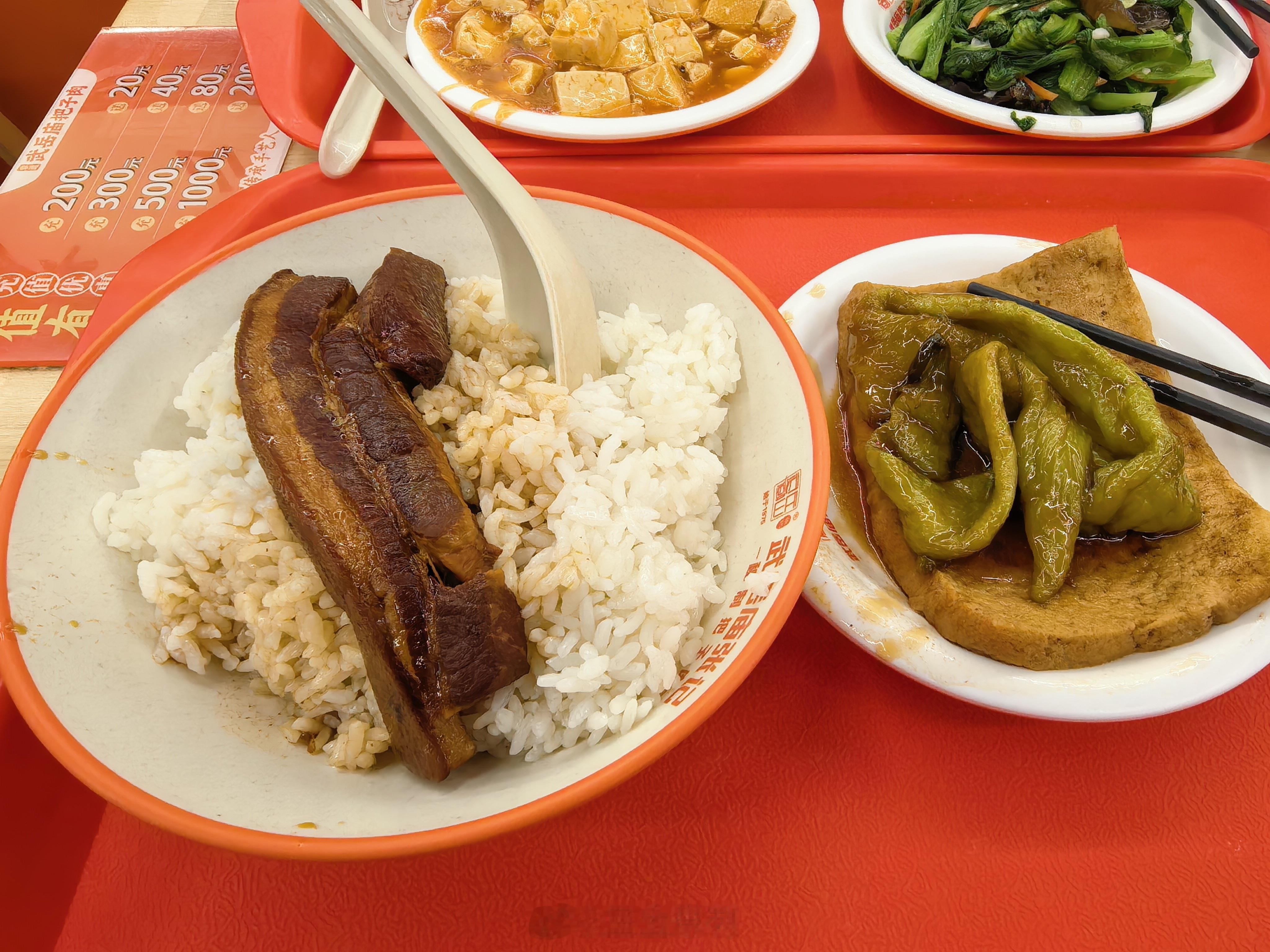 山东男篮vs北京男篮 济南