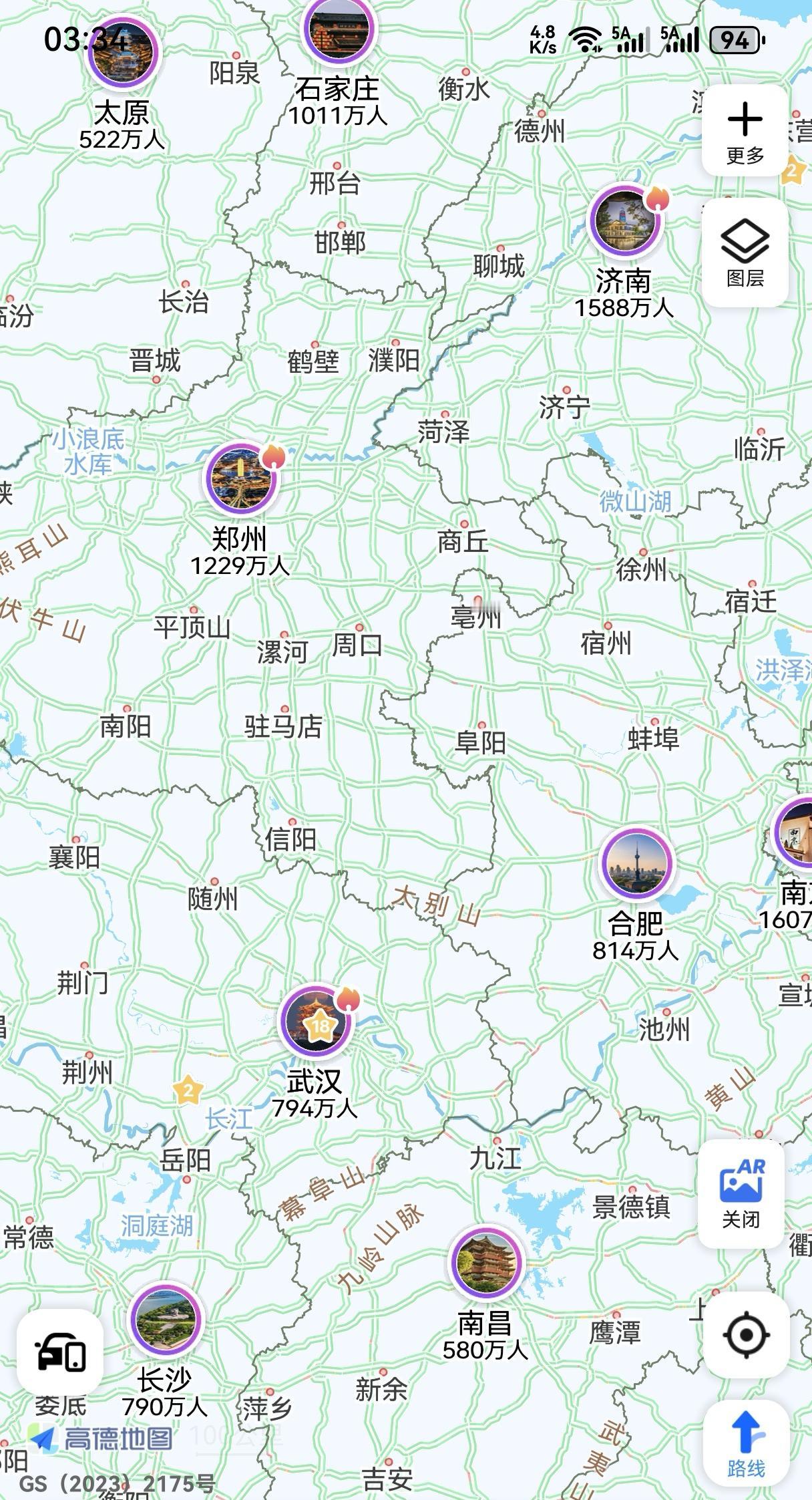 郑州也成网红城市了？
高德近一段时间热门城市打卡人次中，郑州1200万人次，秒杀