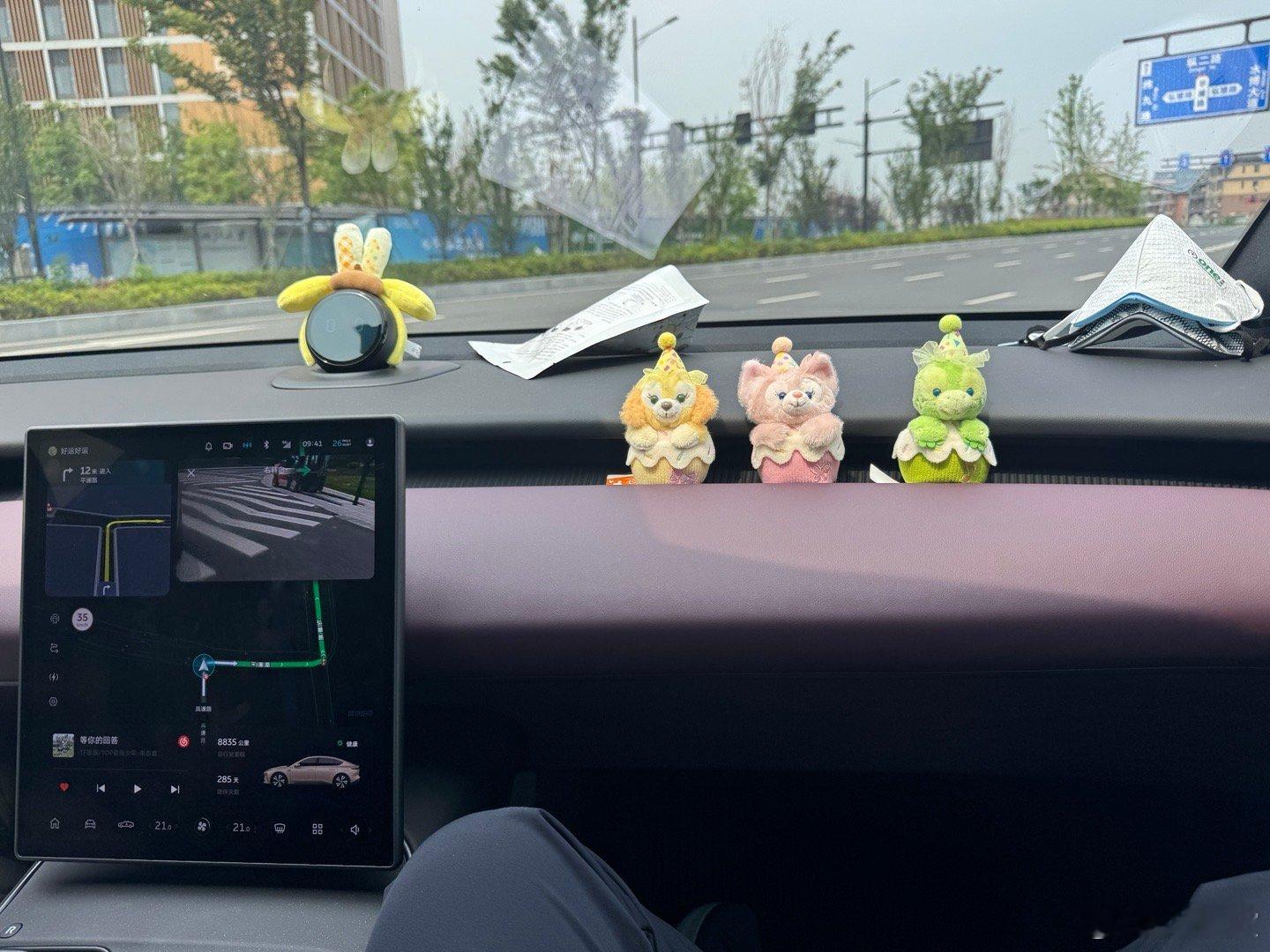 坐上尊贵的NIO了车主原来从来没用过…. 1w公里了…开始学习nop+教程汽场全