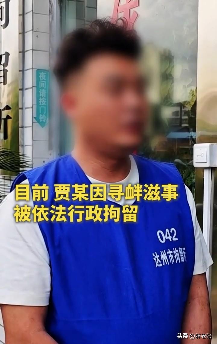 醉酒男子到派出所闹事求拘留，被拒绝后踢玻璃门又摔坏电脑，终如愿！

这就是典型的