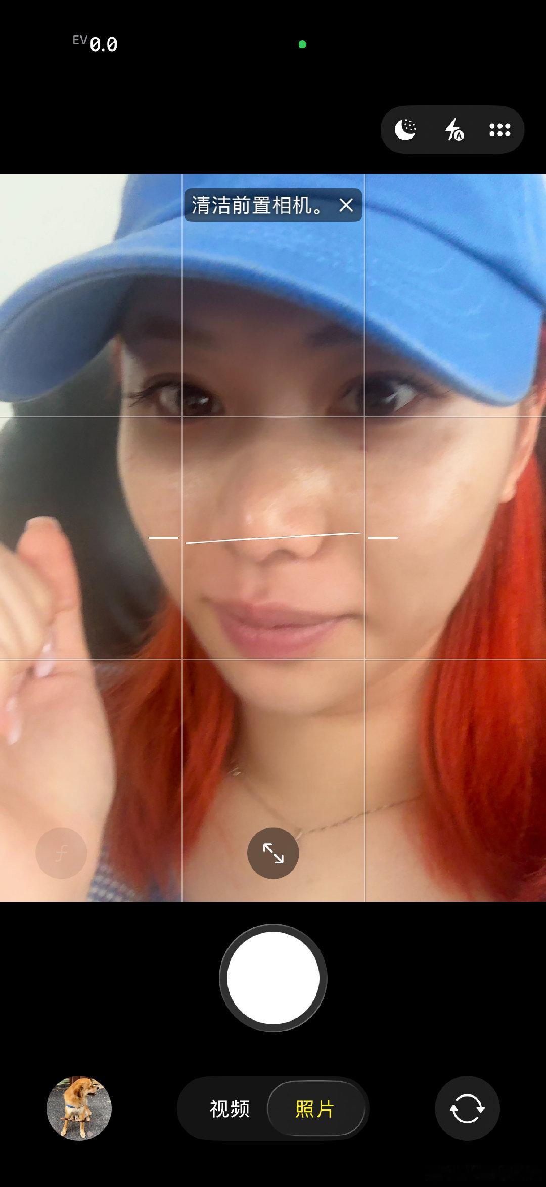 笑死我这个涂了护手霜的手老是把镜头摸得糊糊的连苹果都看不下去了要在画面上提醒我擦