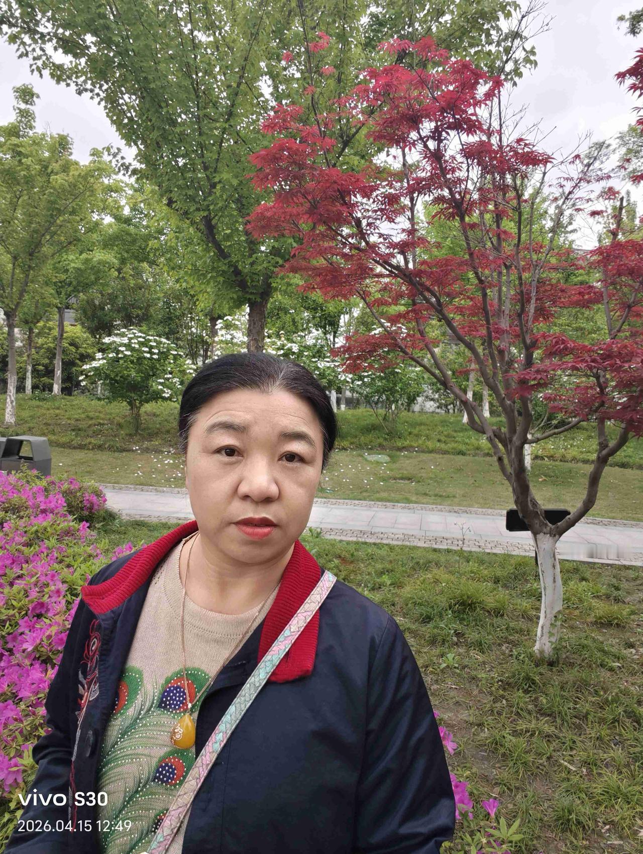 我的今日状态：😁轻松愉快
我这里的天气：☀️晴天