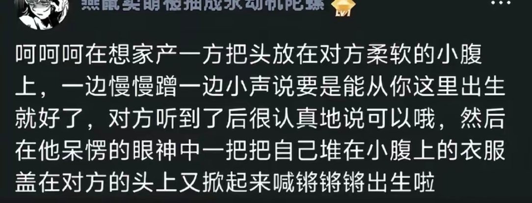 这是我和苏新皓 