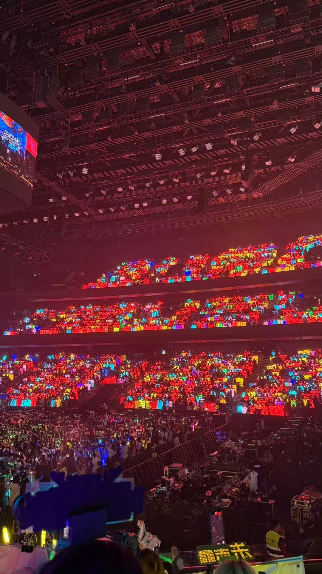 苏新皓哭了 这就是铲丝的实力 