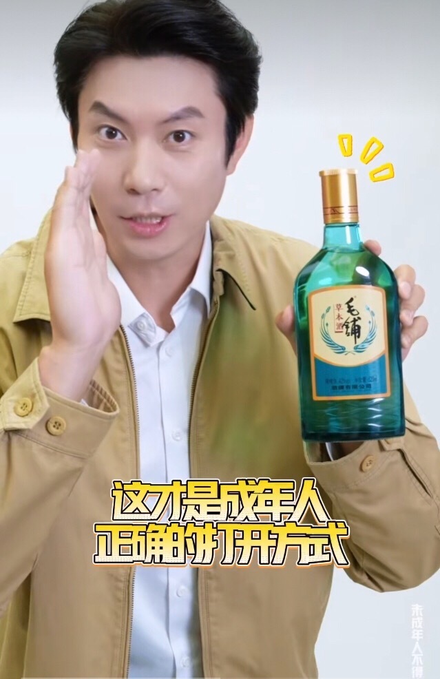 短剧大满贯王道铁帅得有理有据短剧大满贯拍活了大武汉  毛铺轻松体验官正式报到！美