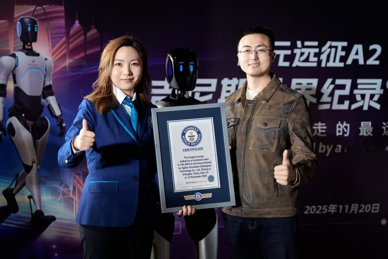 中国智造闪耀世界！远征A2完成全球首次人形机器人百公里“长征”

中国机器人技术