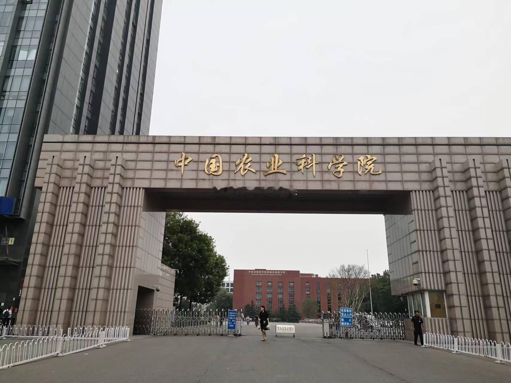 #国庆节是中国人的浪漫#我和我的祖国，一刻也不能分割…… ​​​