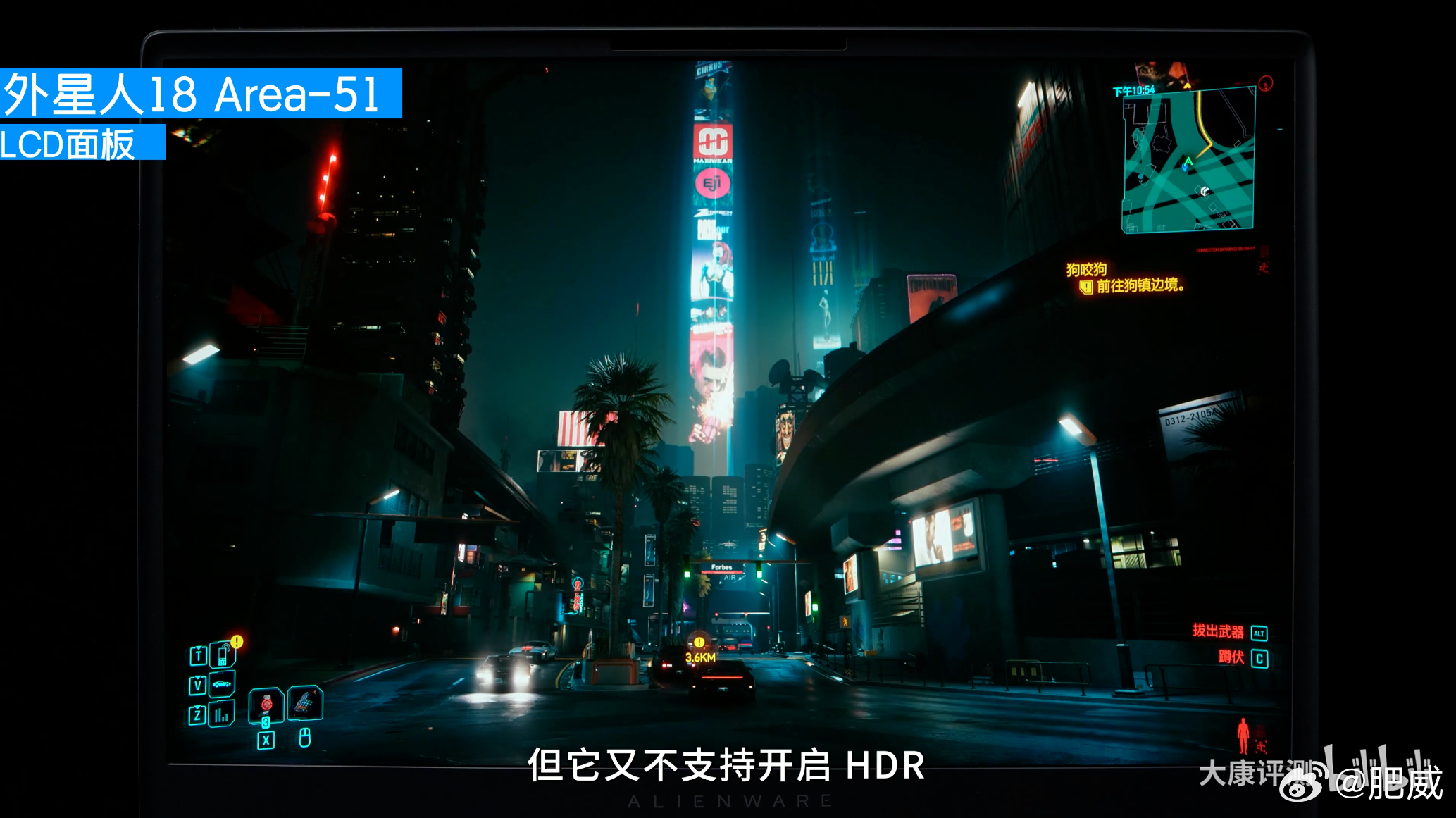 “它虽然支持杜比视界，但它又不支持开启HDR”