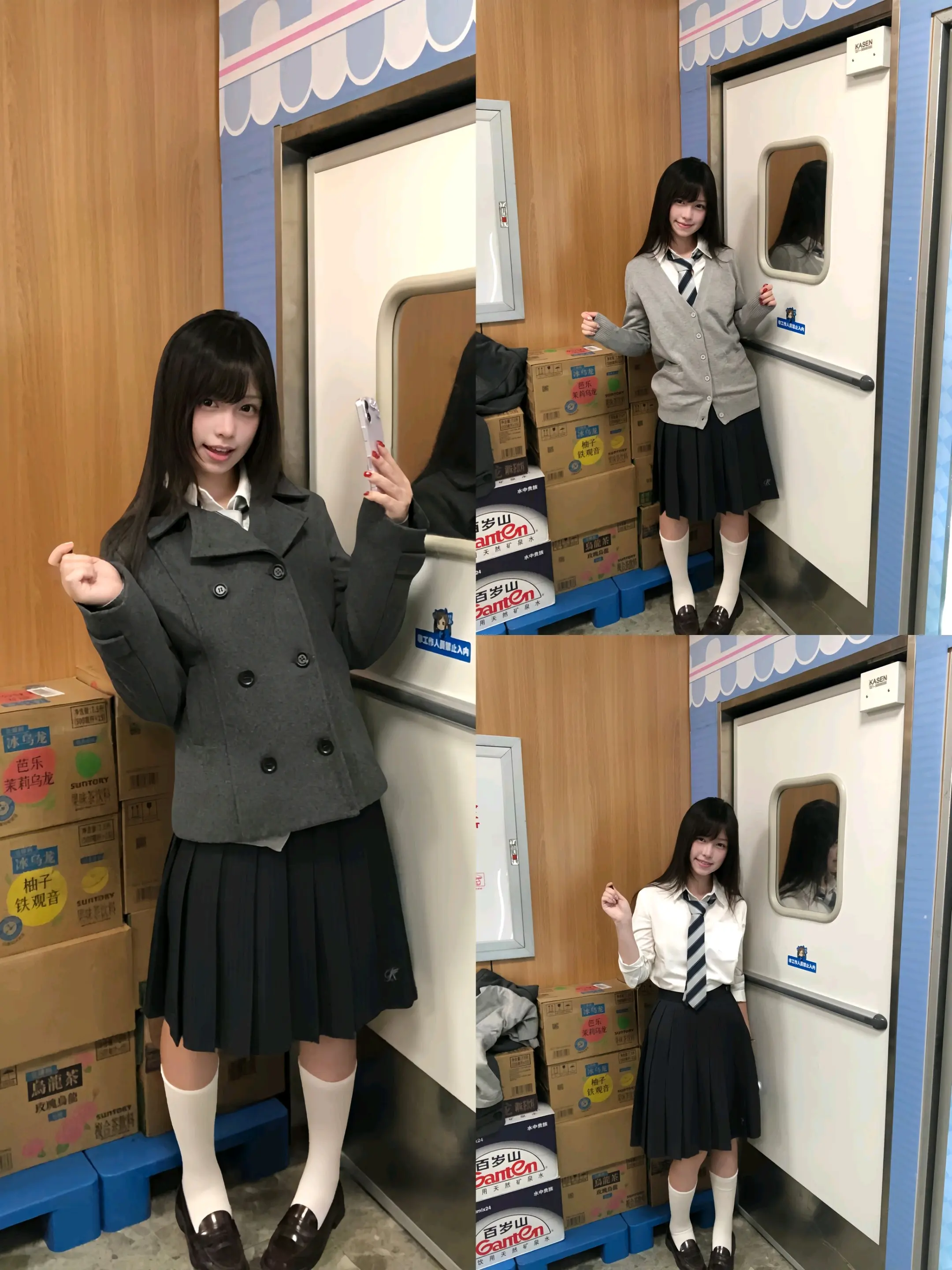 冬天这样穿。