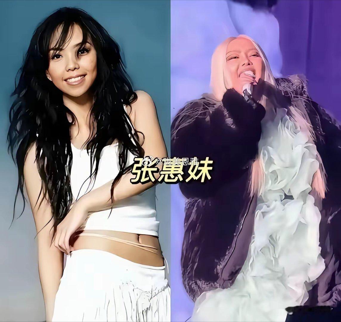 这些曾经的女神为什么年过30以后都会发胖？和年轻的时候，颜值差距也太大了大家怎么