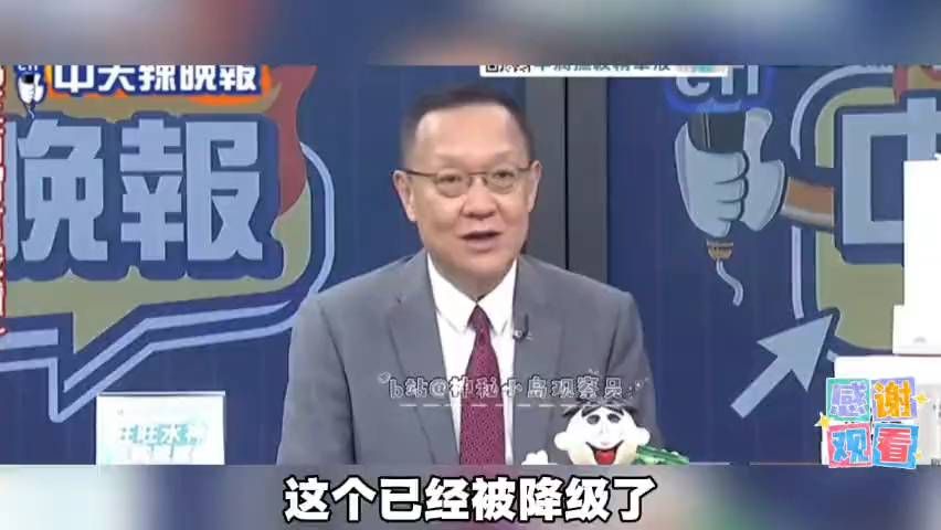 高市早苗对华表态，日方连夜改谈头衔