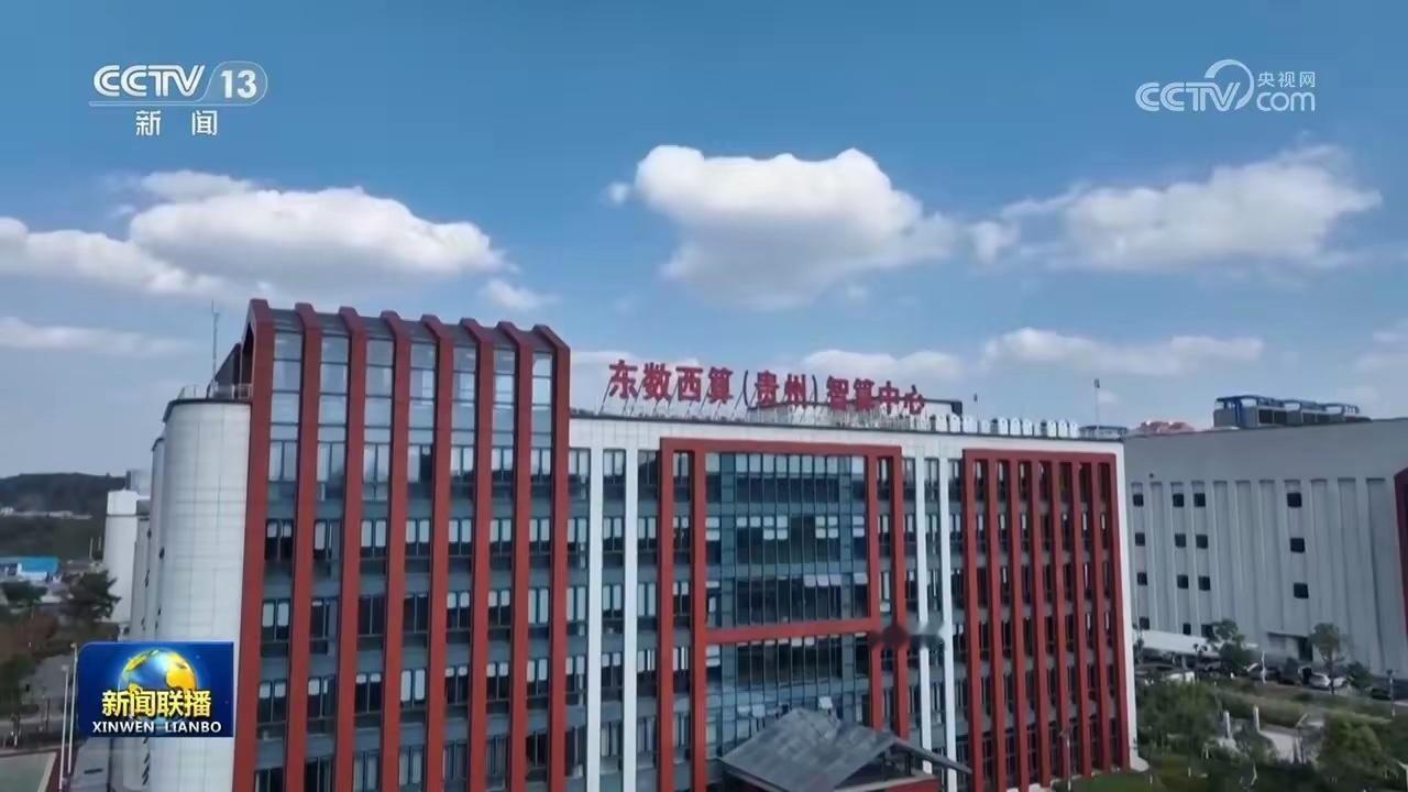 全国一体化算力网正在加速落地，各地算力节点都在疯狂扩容。郑州超算用上全国产10万