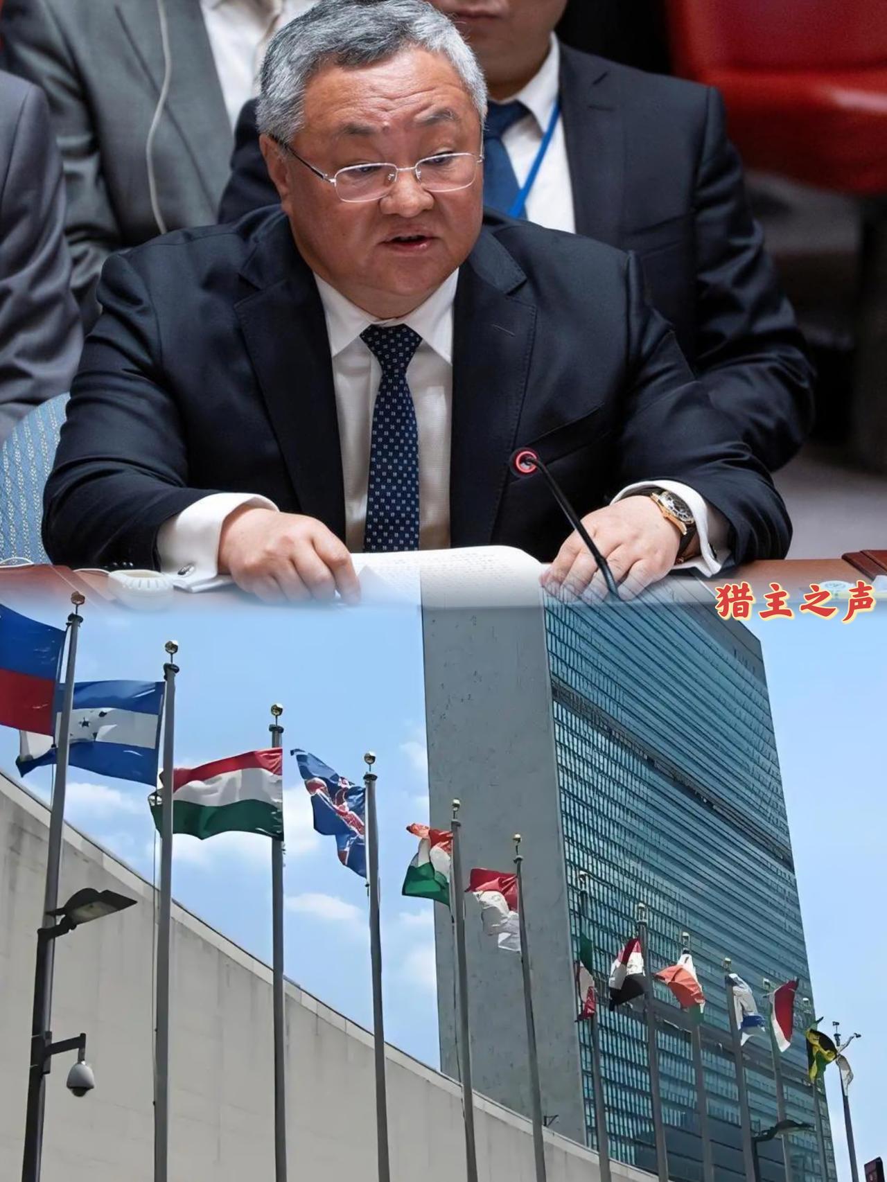 ——日本没有资格——

中国常驻联合国代表傅聪大使2月20日发表严正声明，声明指