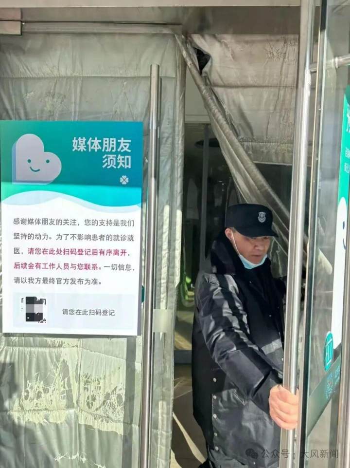 嫣然天使儿童医院确定搬迁，拖欠租金已和房东达成一致；院方：12月前所有业务原址正常开展