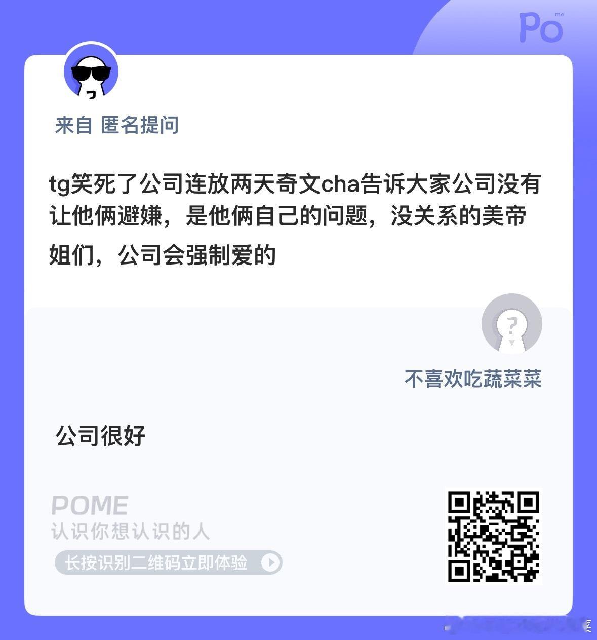 连夜挽回cpf ​​​
