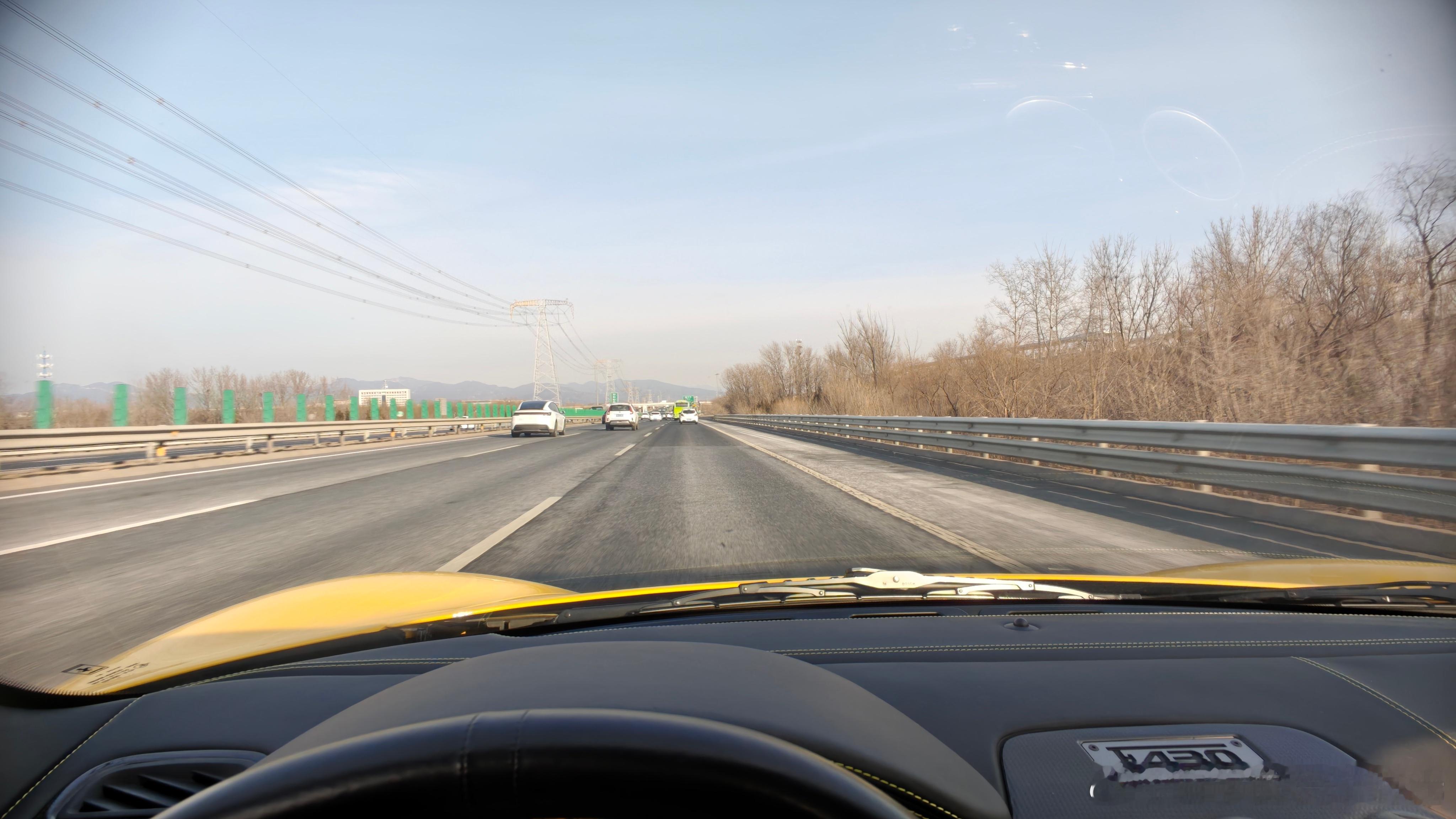 今天开它上班，45公里的高速路突然变得特别短，在一次次换挡听排气声中就到了。停下