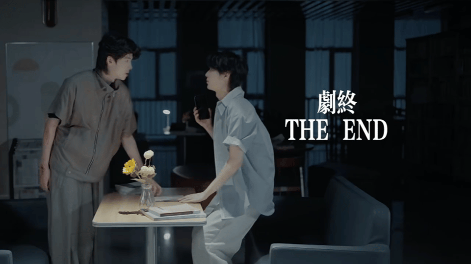 芒果短剧刚开播居然就大结局 惊了！《狸猫书生》上周才上线，这周直接杀到大结局，密