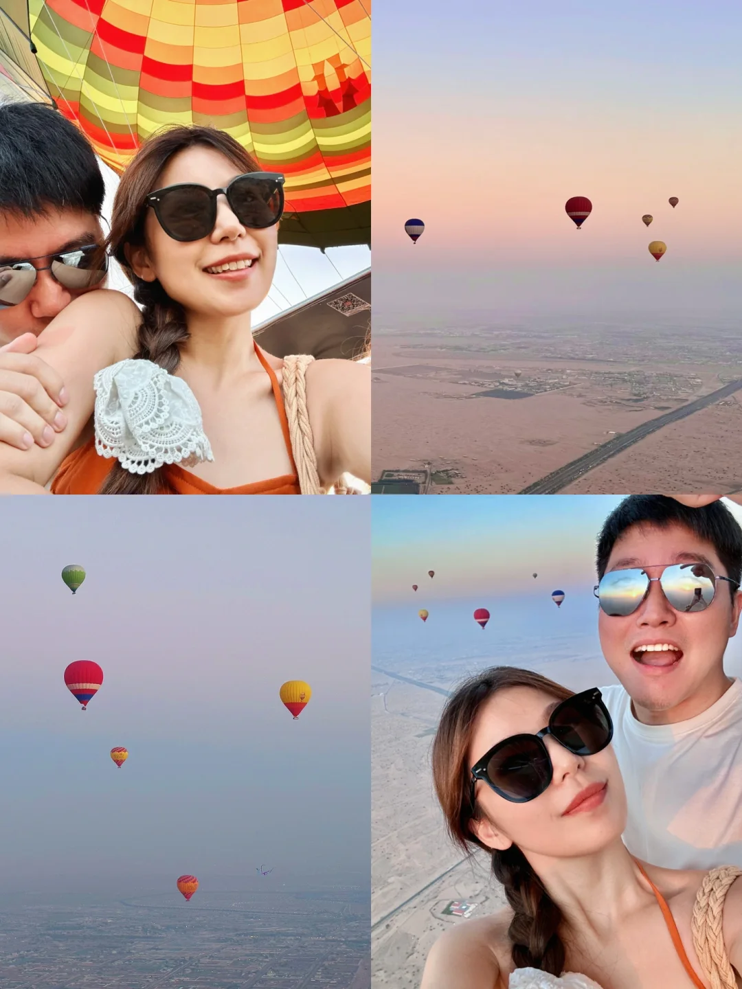 🇦🇪迪拜｜在凌晨4点钟，实现人生愿望清单-1