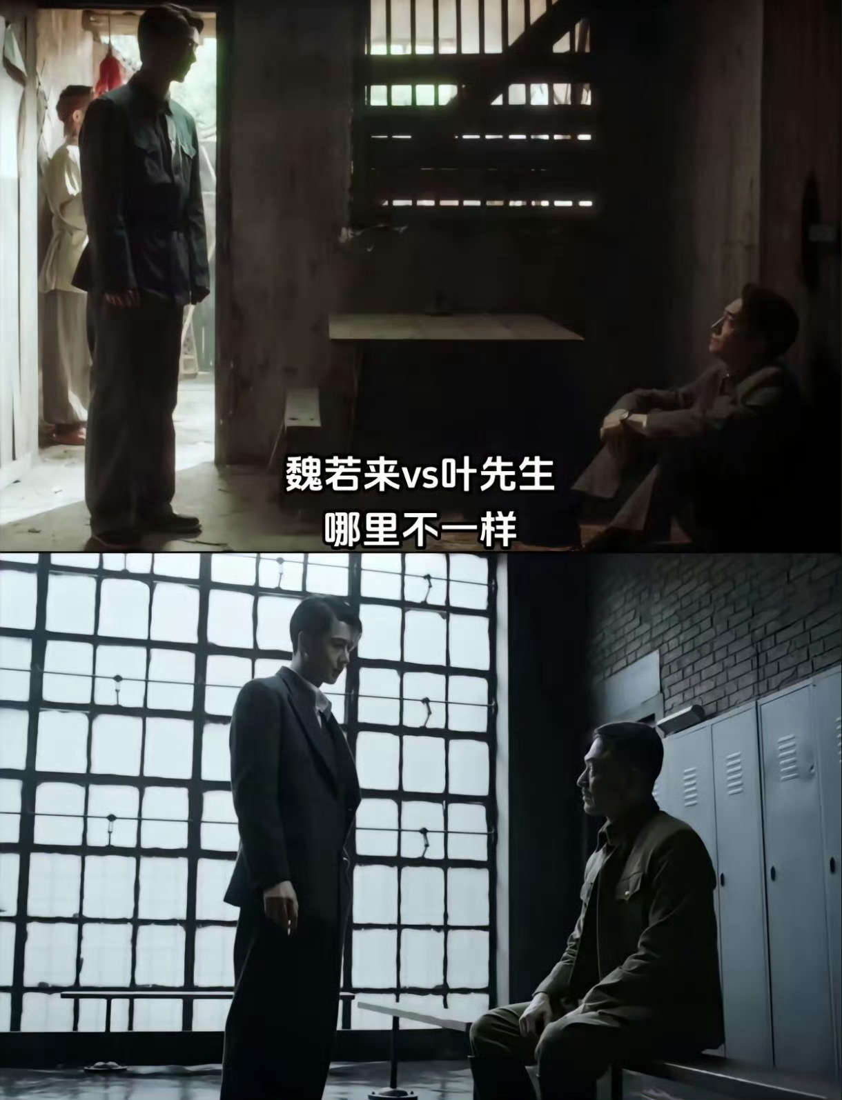 演员王一博超棒