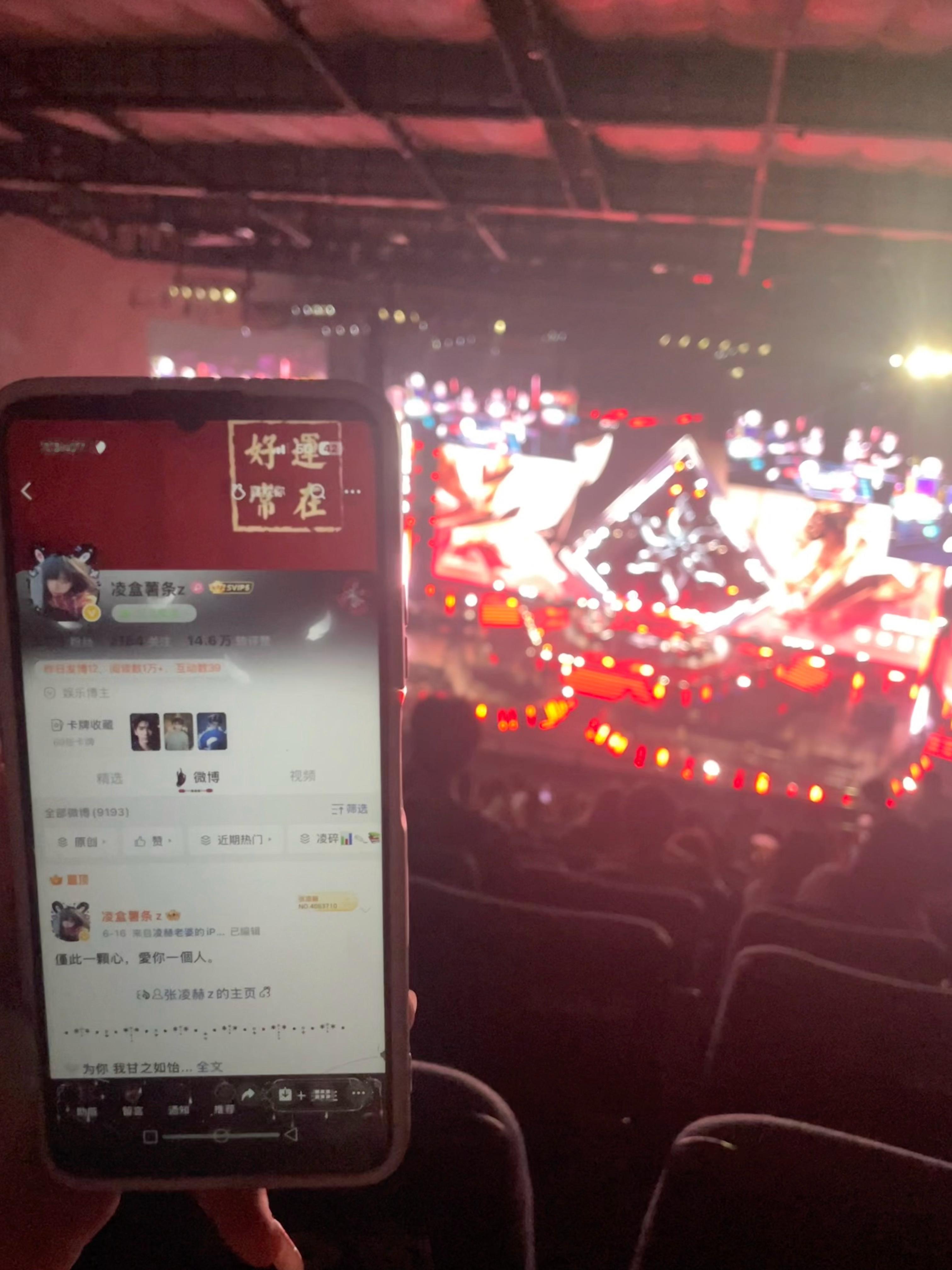 成都无畏契约🆔到  专栏 · 幸福的🆔ᕑᗢᓫ