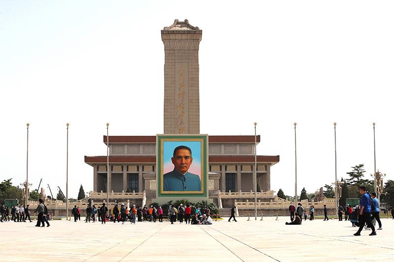 孙中山先生是伟大的民族英雄、伟大的爱国主义者、中国民主革命的伟大先驱。
1949