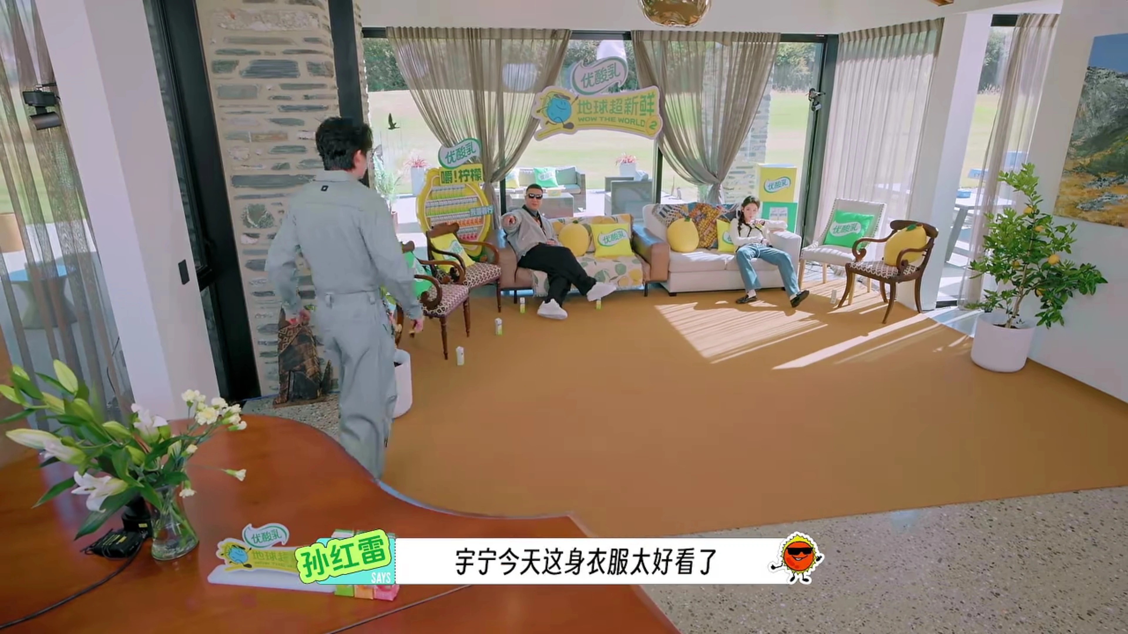 逮着机会就夸那咋办吧 