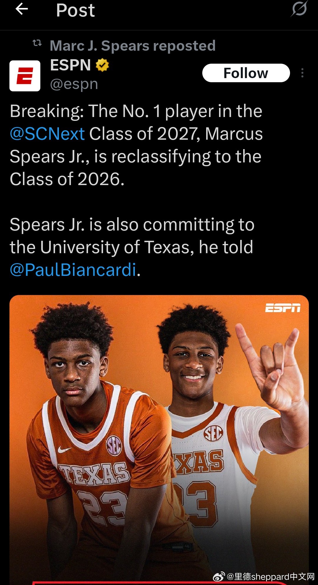ESPN：突发：2027届全美第一球员小马库斯·斯皮尔斯 将重新分级，进入 20