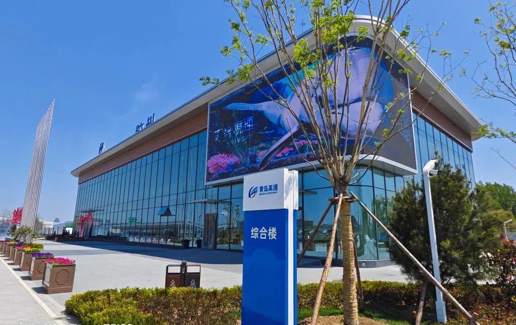 晒图笔记大赛4月24日，由青岛城投集团旗下交通发展集团投资，青岛市政开发集团所属