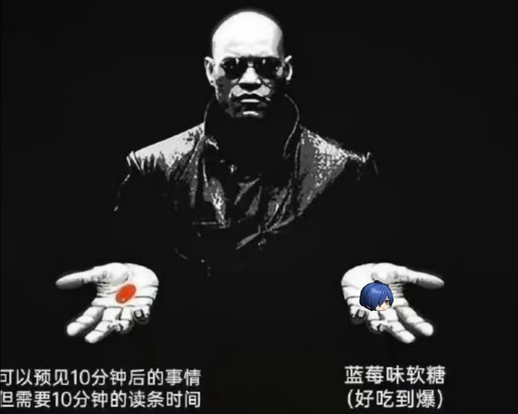 14774请大家吃糖。 ​​​