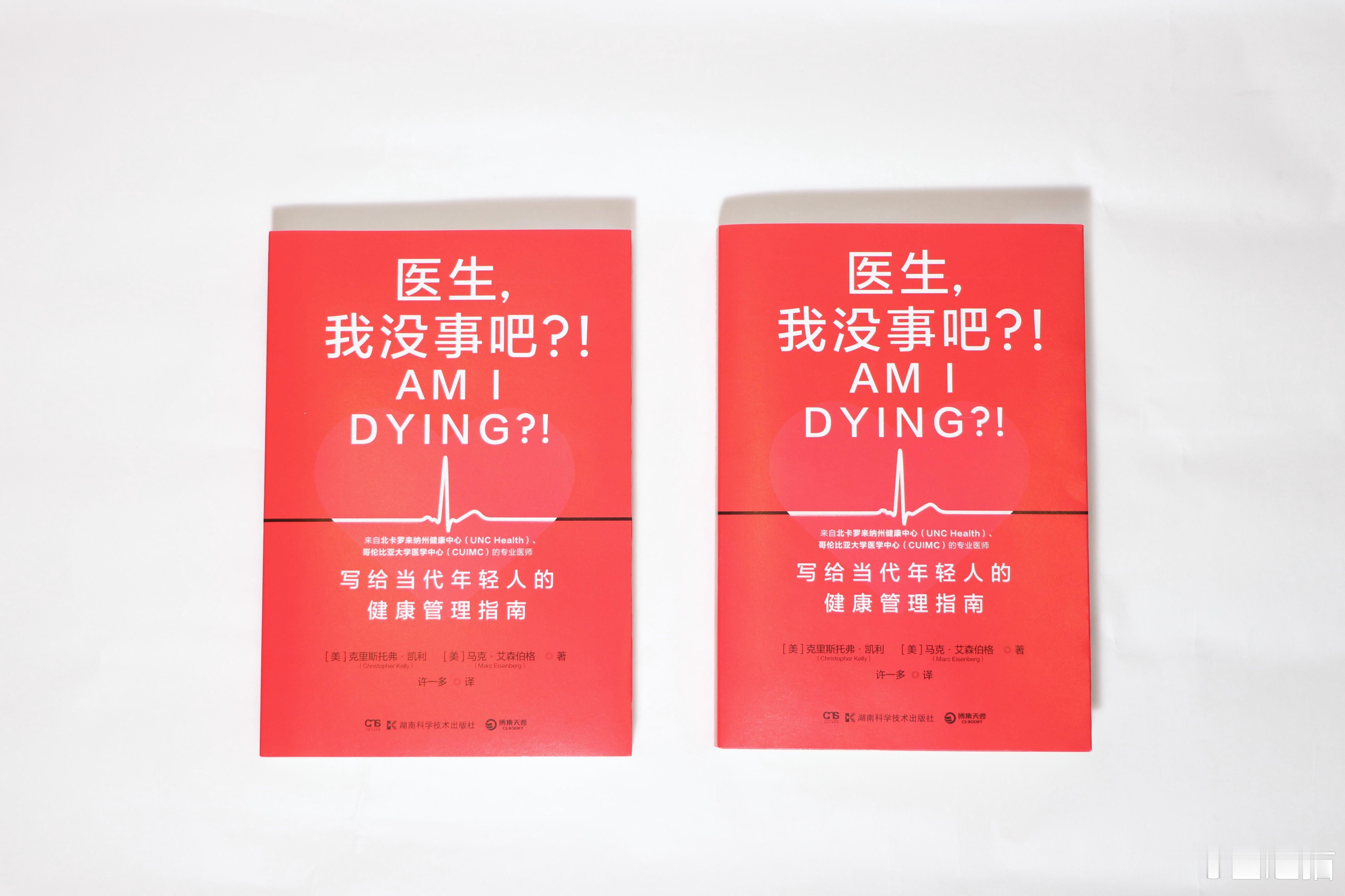【图书抽奖】