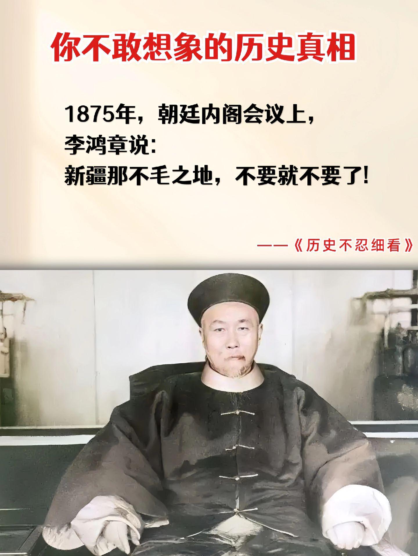 好书大晒 历史 图文掘金
