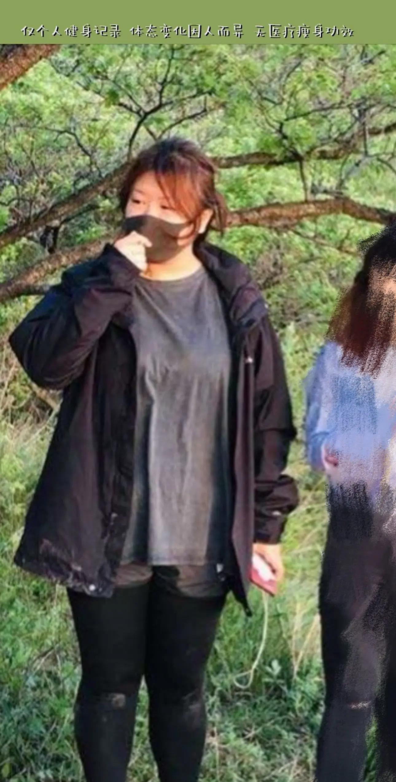 与其听有力量的话 不如做有力量的人