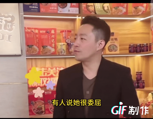 汪总正面回应S妈说的委屈。
汪总即将新结婚，S家自乱阵脚再次上诉追回四幅名画所有